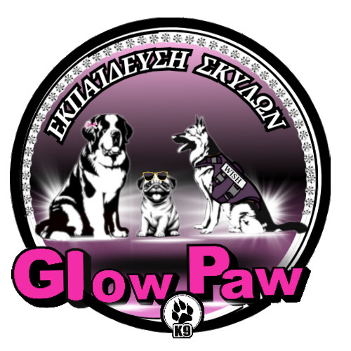 Αλεξάνδρα Κόττα Glowpaw